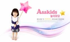 人物生活-韩国儿童素材PSD免费素材