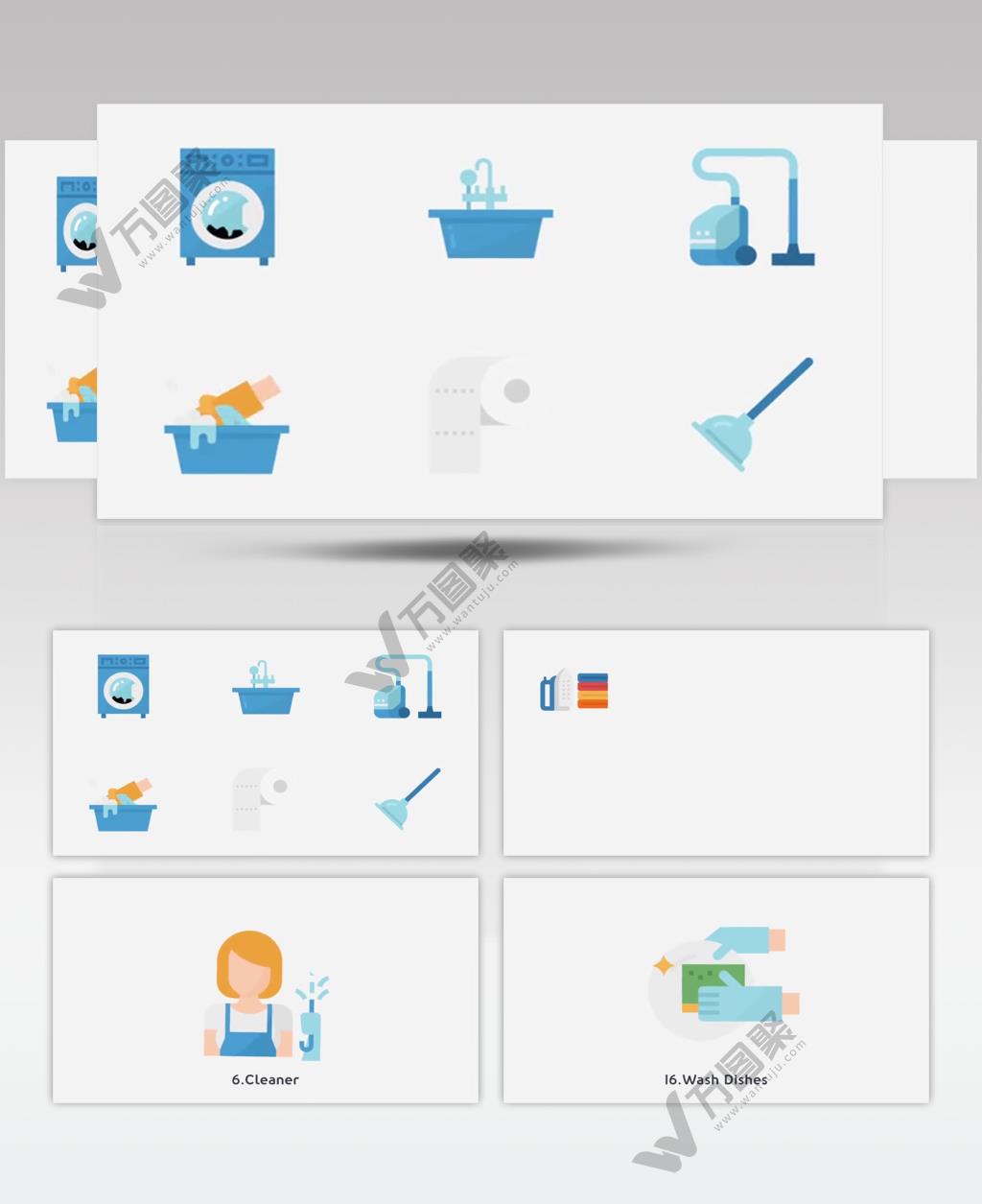 AE：清洁主题平面动画图标ae特效素材下载网站