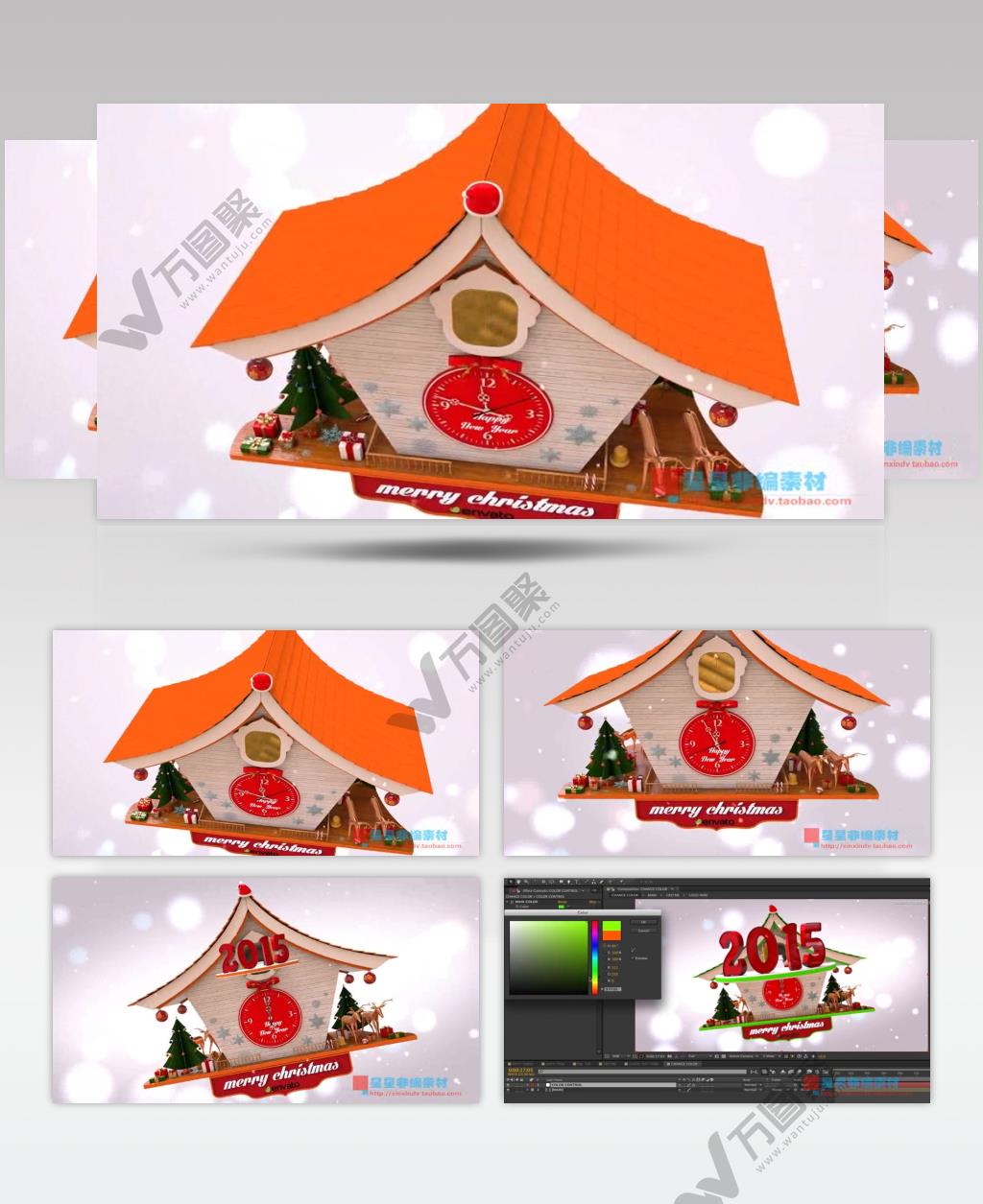 AE：圣诞2015时钟 AE模板素材下载15 圣诞节ae模版