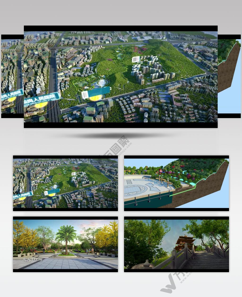 格式工厂松岗公园20160425 道路景观三维动画 道路设计动画