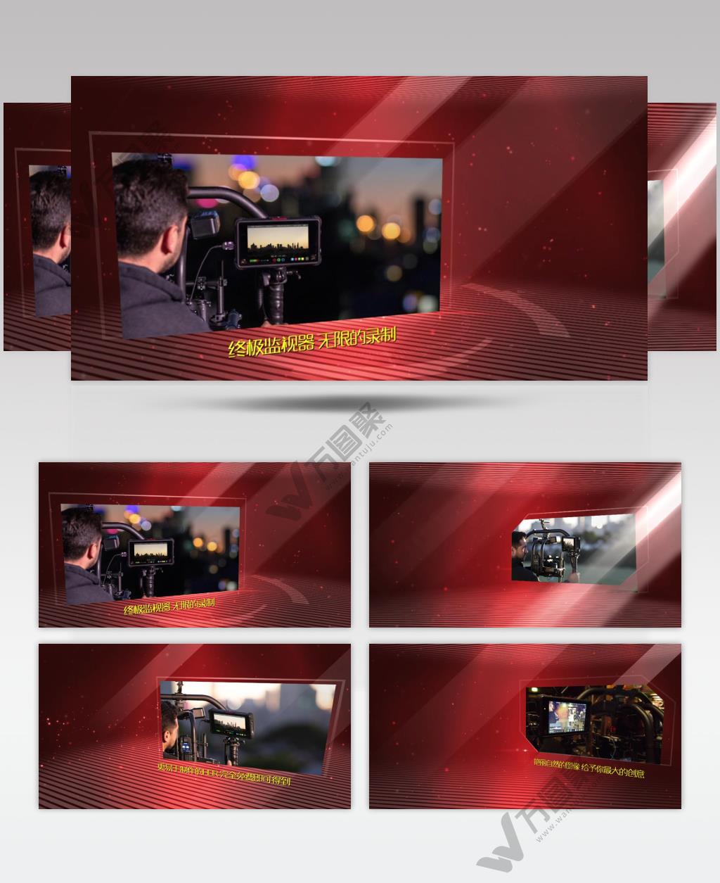 edius大气红色科技三维空间照片图片展示企业产品模板 edius模板免费下载 edius源文件