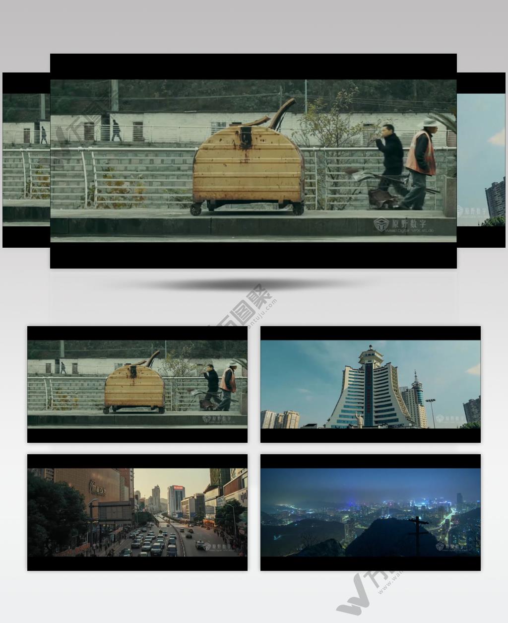 贵阳24小时 城市宣传片视频 城市形象片贵州旅游贵阳旅游