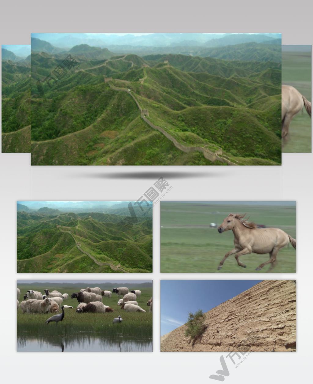 HDC073-a703草原风情3 中国风景 实拍视频风光群山旅游_batch中国高清实拍素材宣传片