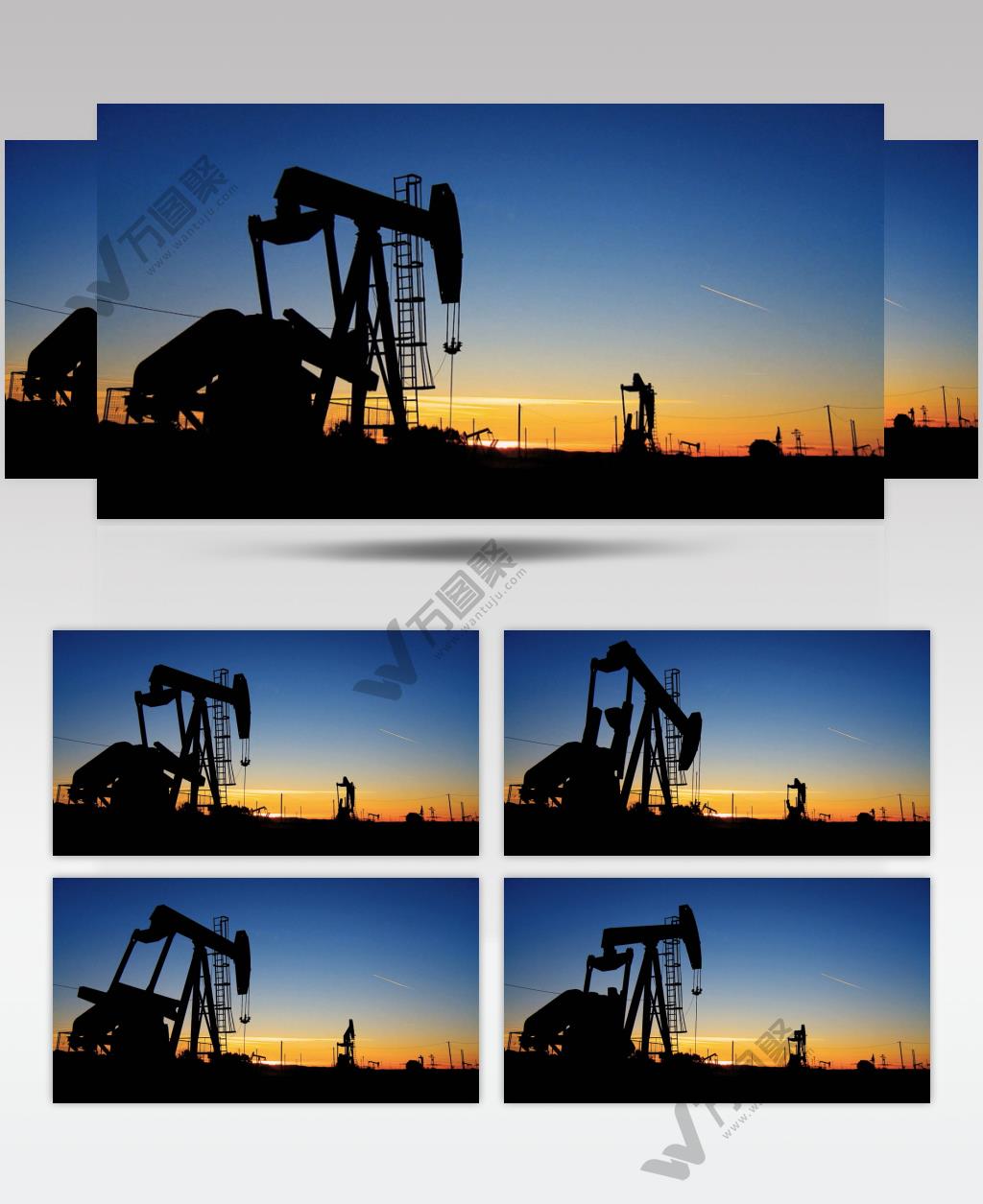 石油开采 新能源-Energy000725_VTXHD 工业