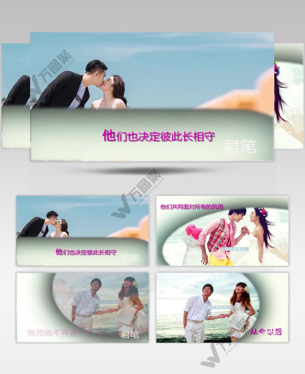 pr：婚礼相册HL-11 唯美婚礼照片显示 pr素材 pr模版  adobe Premiere素材 premiere视频模板 premiere模板