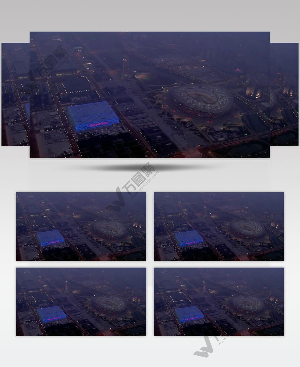 鸟巢水立方1中国名胜风景标志性景点高清视频素材