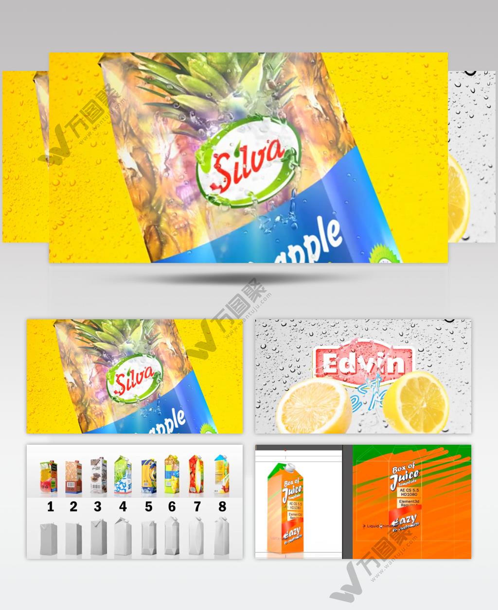 13347 果汁瓶盒产品宣传 ae特效素材免费