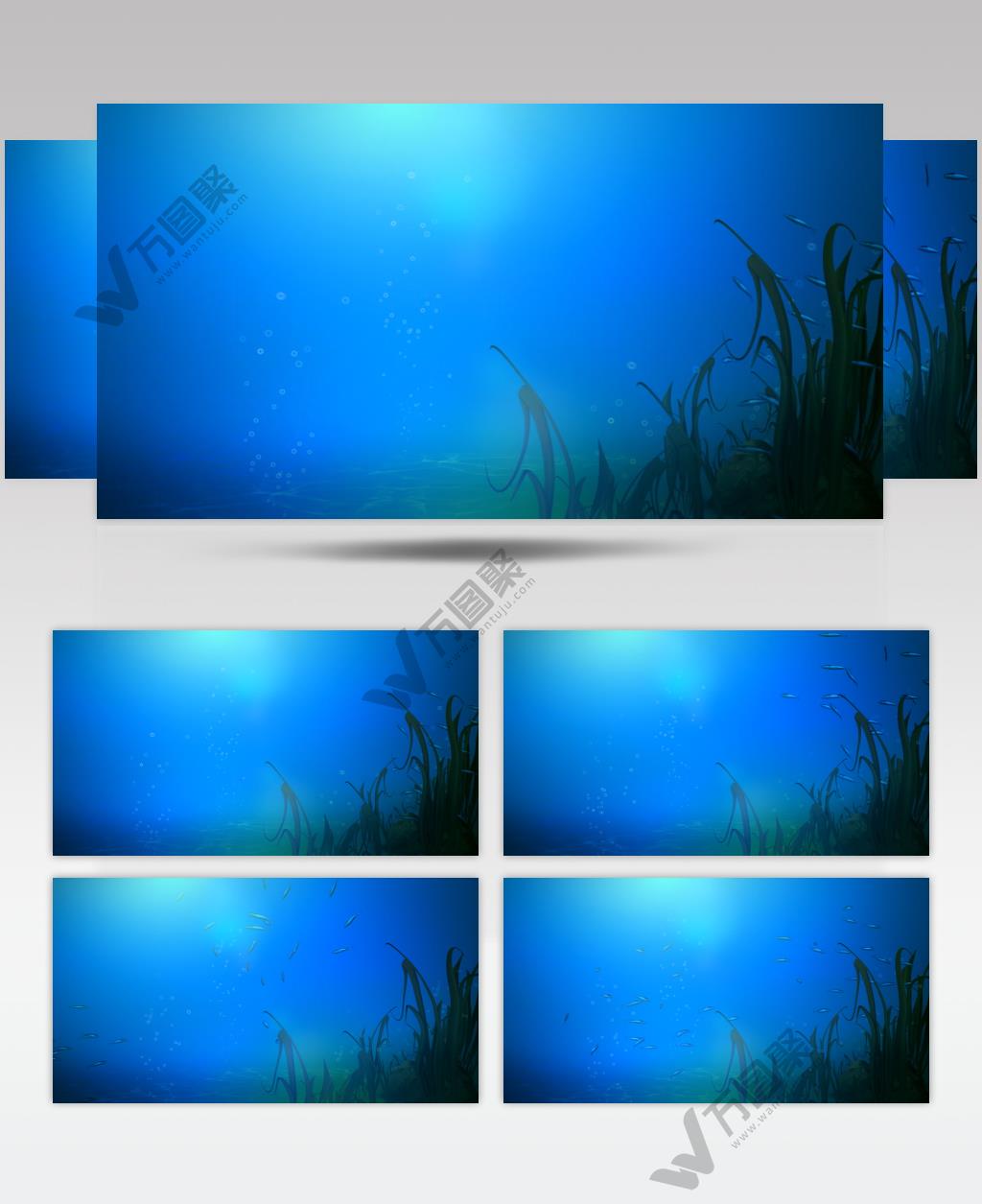 海底海浪深海Y1232卡通海底鱼群水草 led视频背景 视频素材动态背景