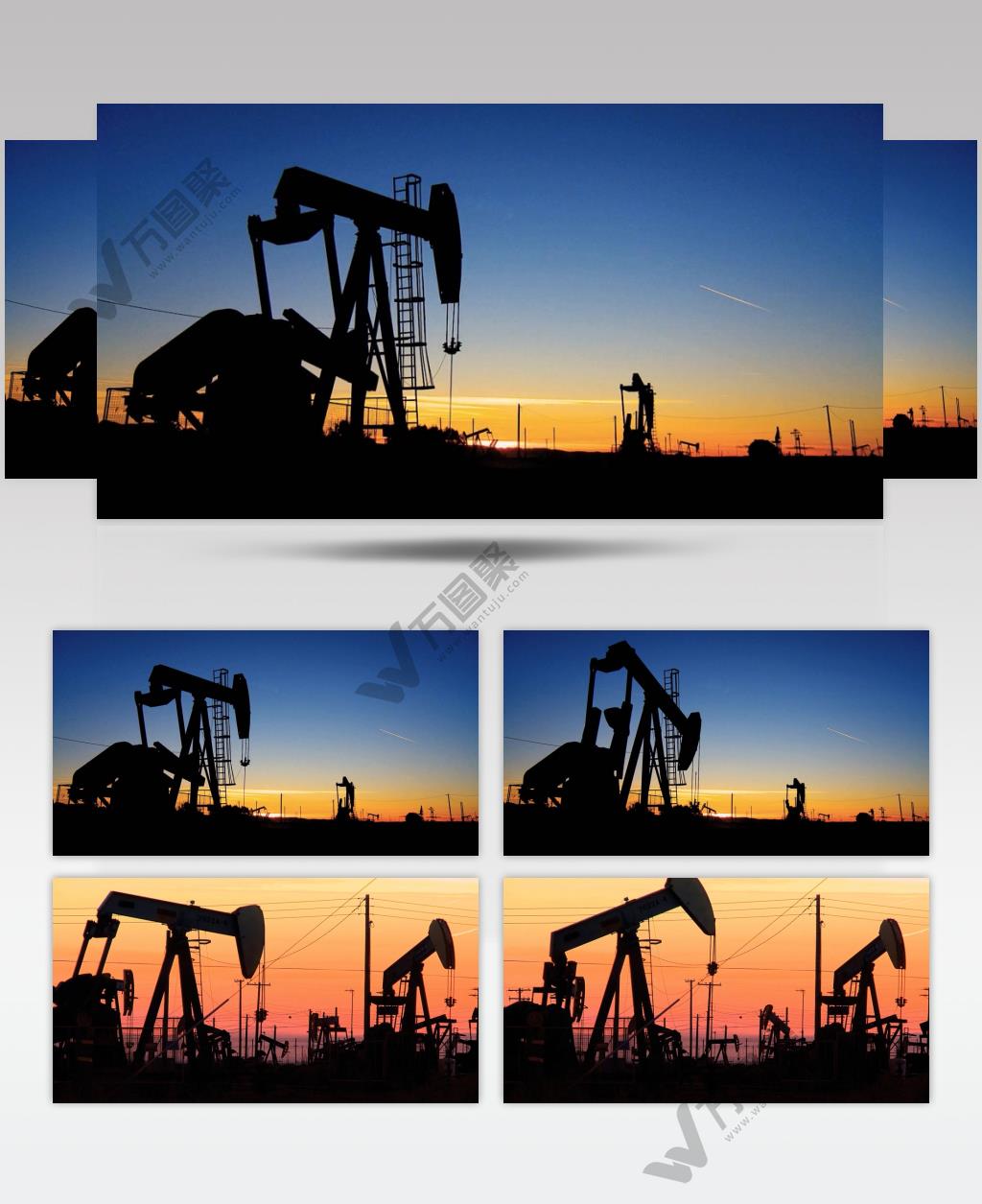 石油采油 开采