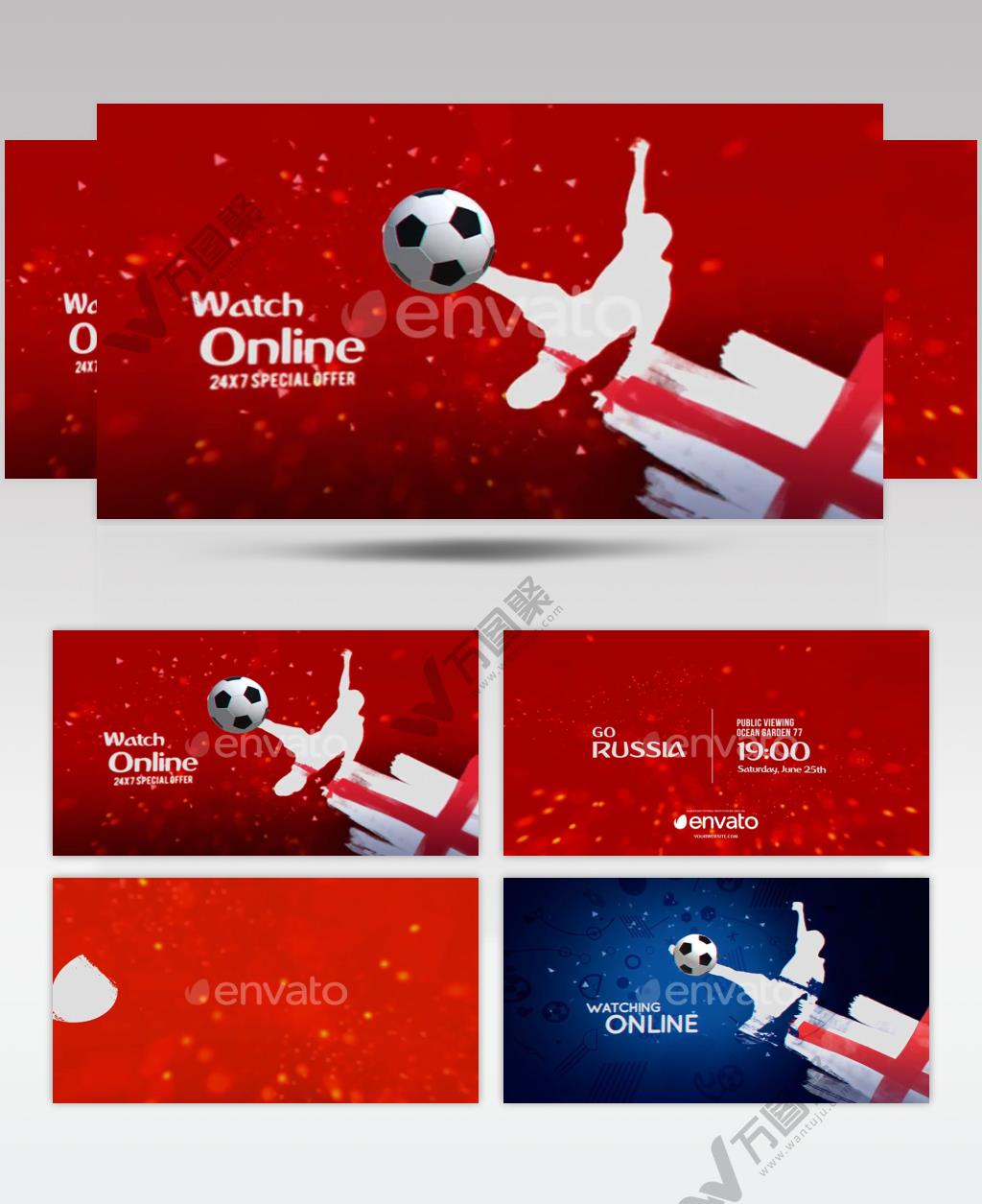 AE：9191 足球世界杯包装动画片头 ae素材模板下载 ae素材免费下载