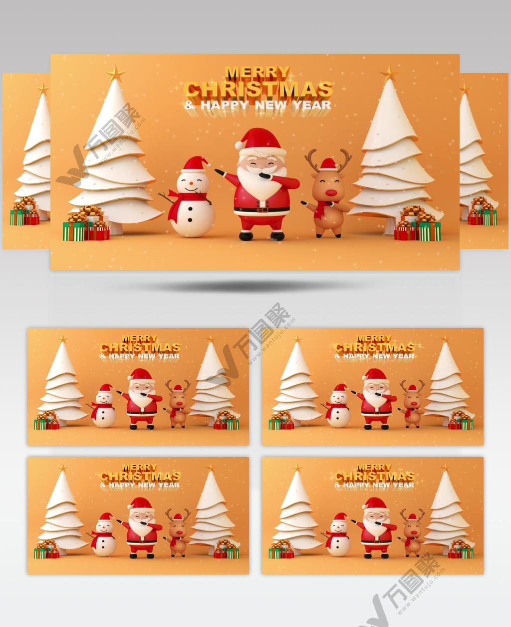 3D渲染原创圣诞节素材，放心下载！圣诞快乐，新年快乐，圣诞老人，雪人和驯鹿