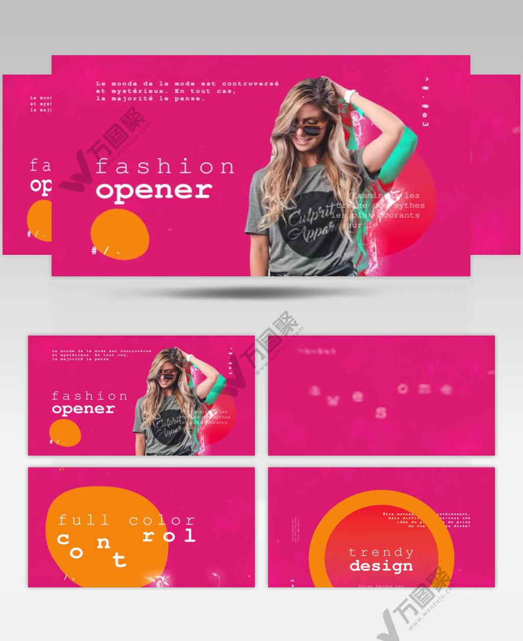 AE 15243 时尚模特宣传 ae素材源文件