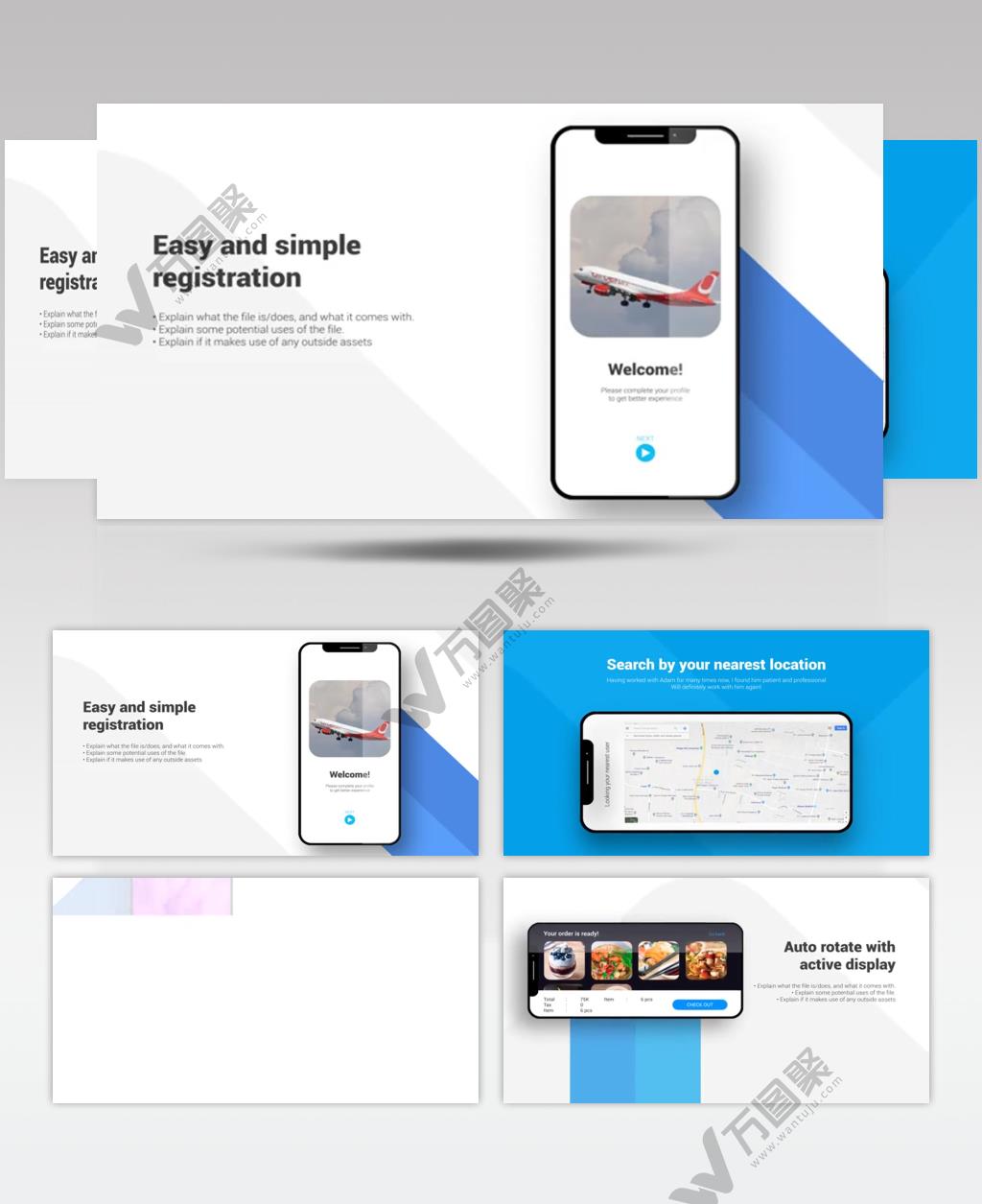 AE 15043 通用应用宣传片 ae素材