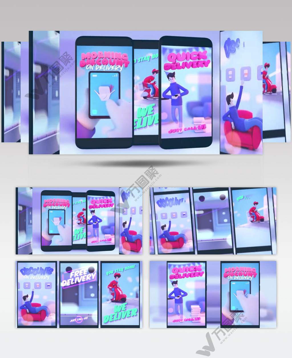 AE 15625 手机端外卖配送宣传 ae素材源文件