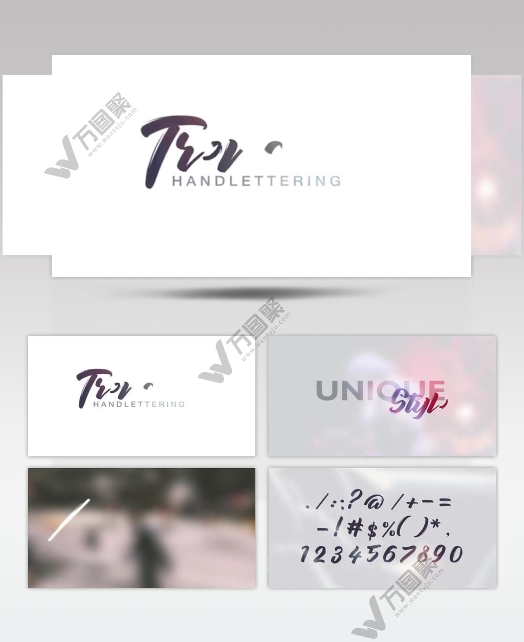 AE 15128 手写文字标题 ae素材