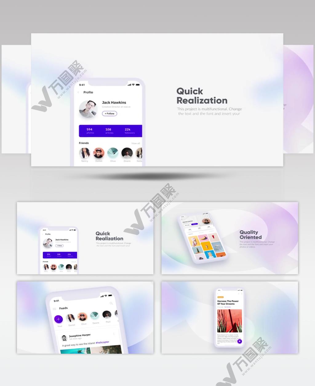 AE 15414 手机应用宣传样板 ae素材源文件