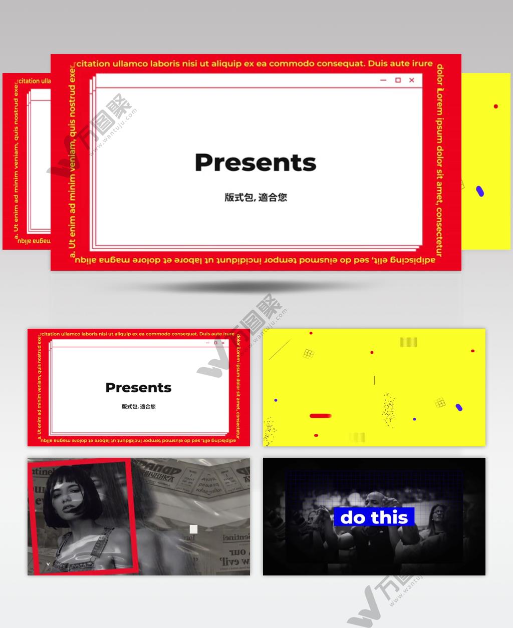 AE 15051 大标题版式 ae素材