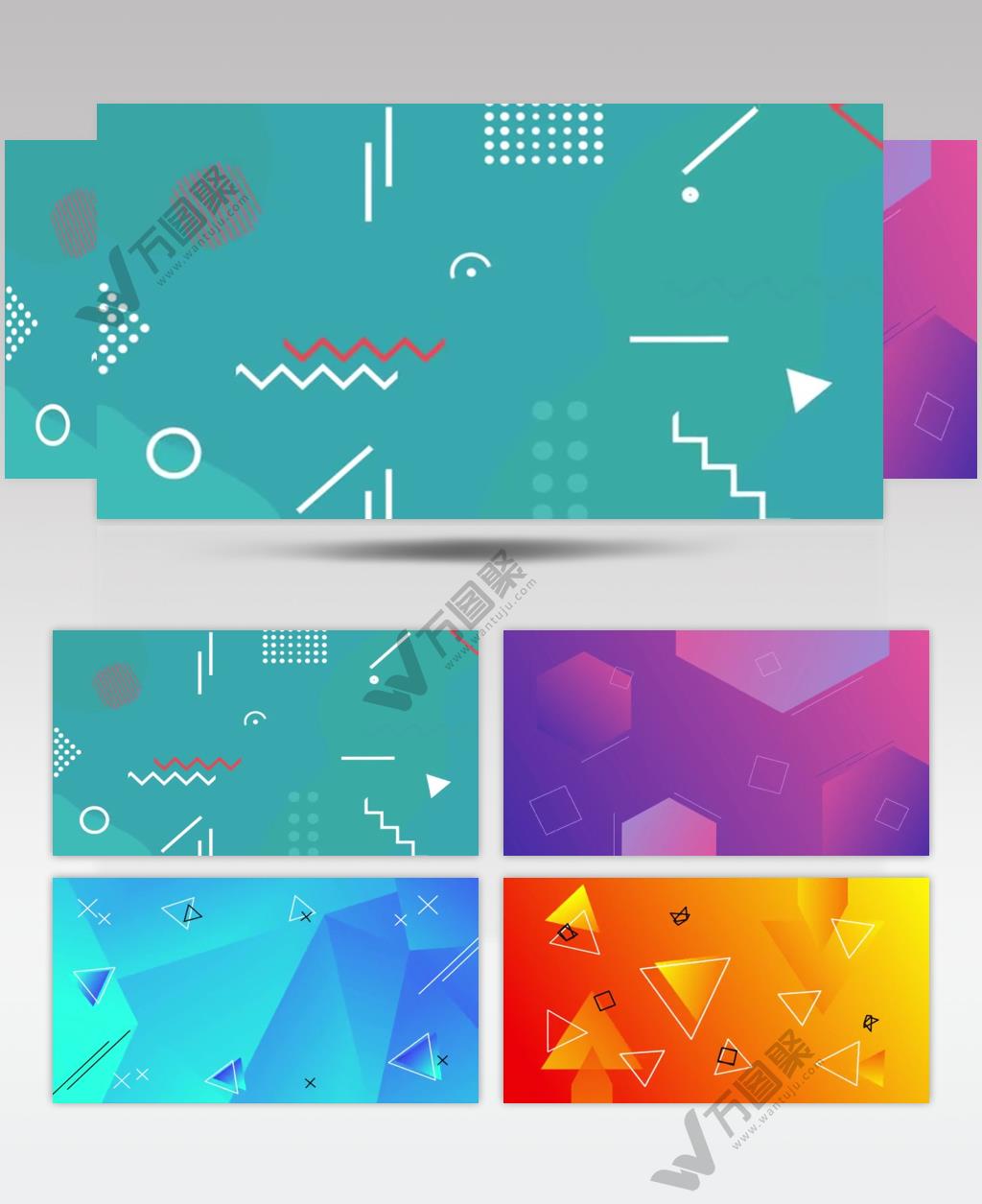 AE 15110 抽象形状背景 ae素材