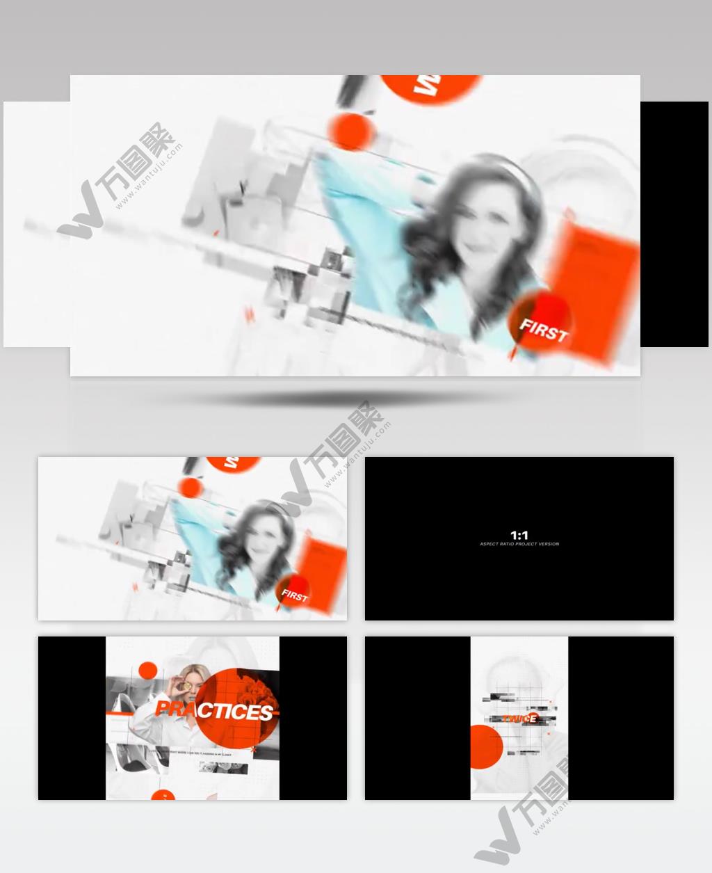 AE 15329 时尚周 ae素材源文件