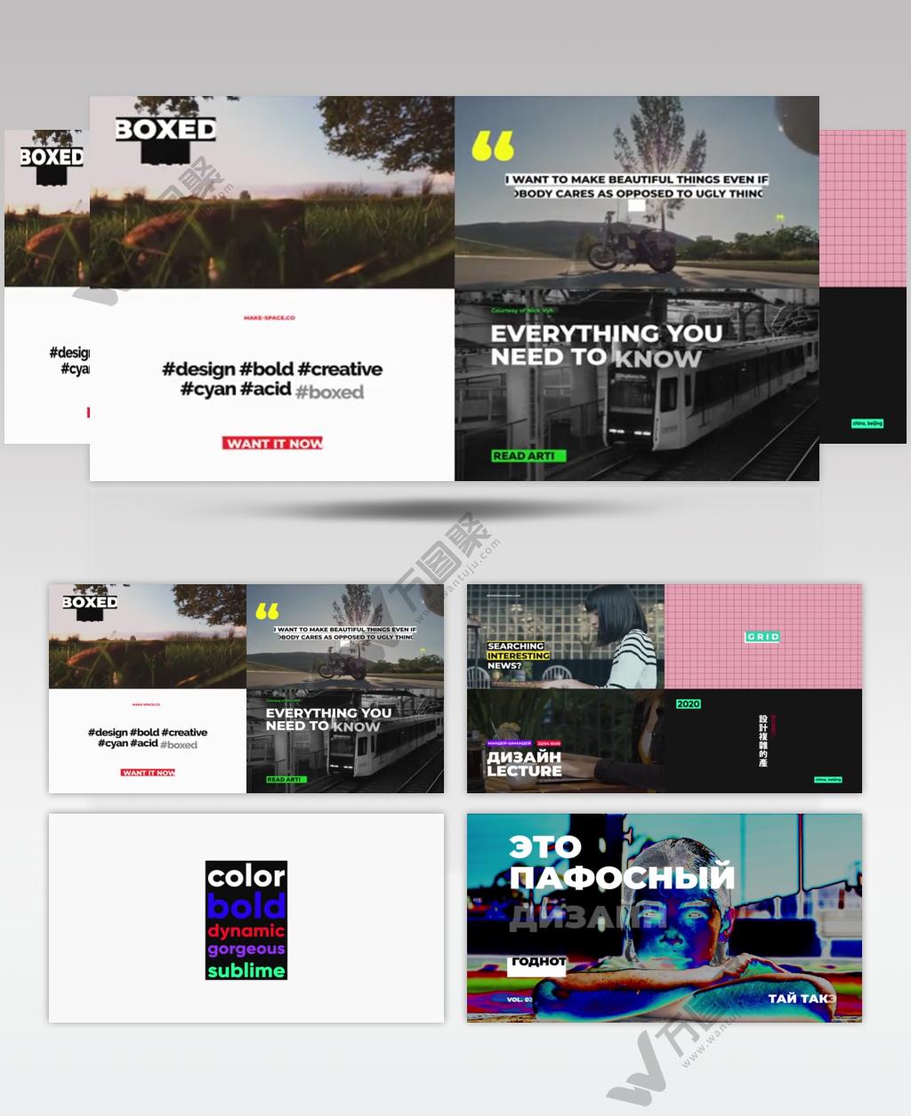 AE 15170 自适应盒装标题展示 ae素材