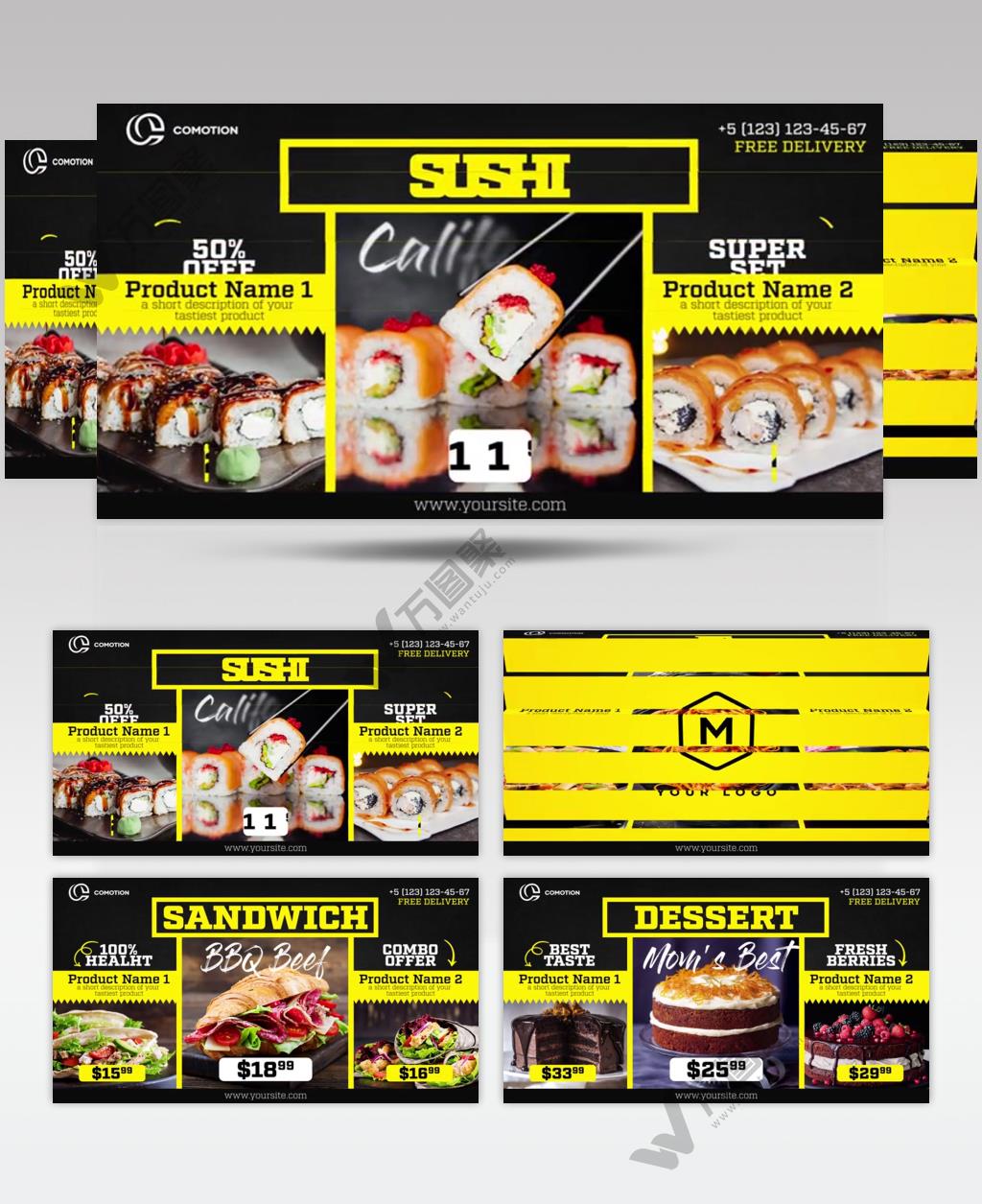 AE 15496 餐馆美食宣传 ae素材源文件