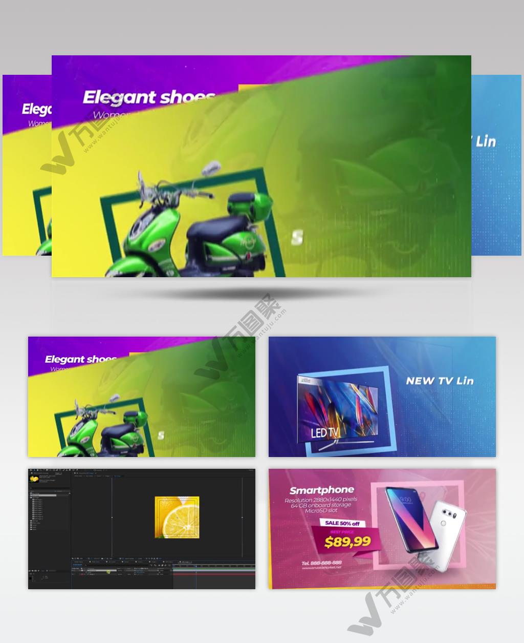 17588 黑五促销幻灯片