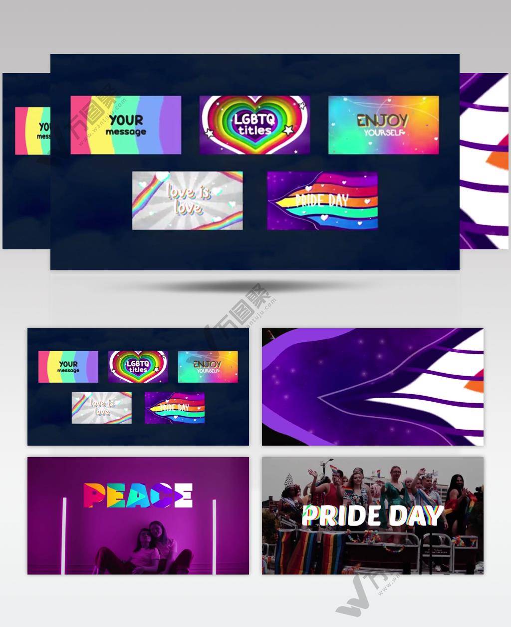 AE 16358 炫彩标题 ae素材源文件