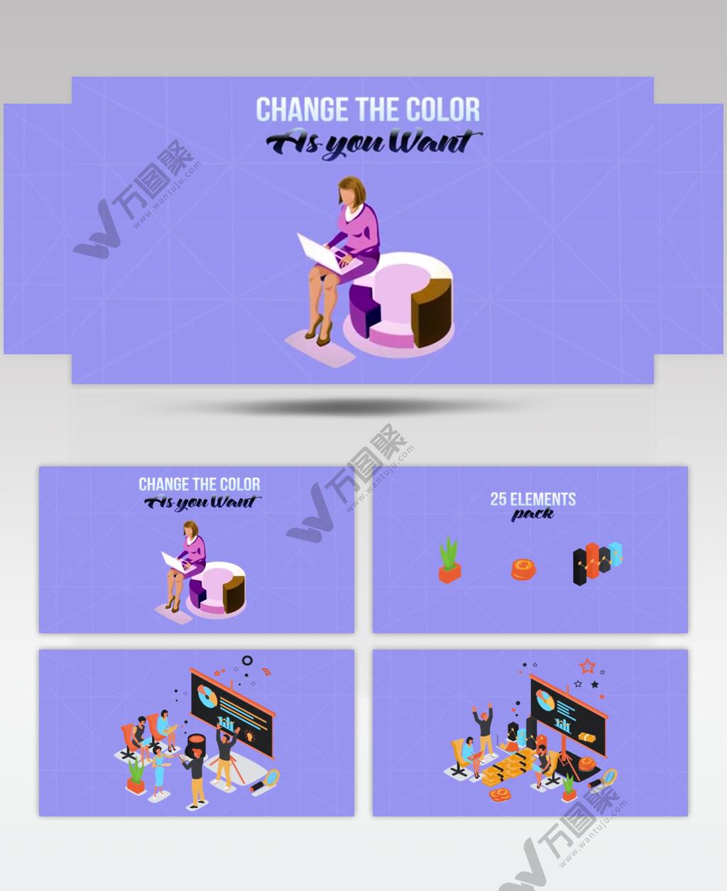 AE 16661 团队合作主题元素 ae素材源文件