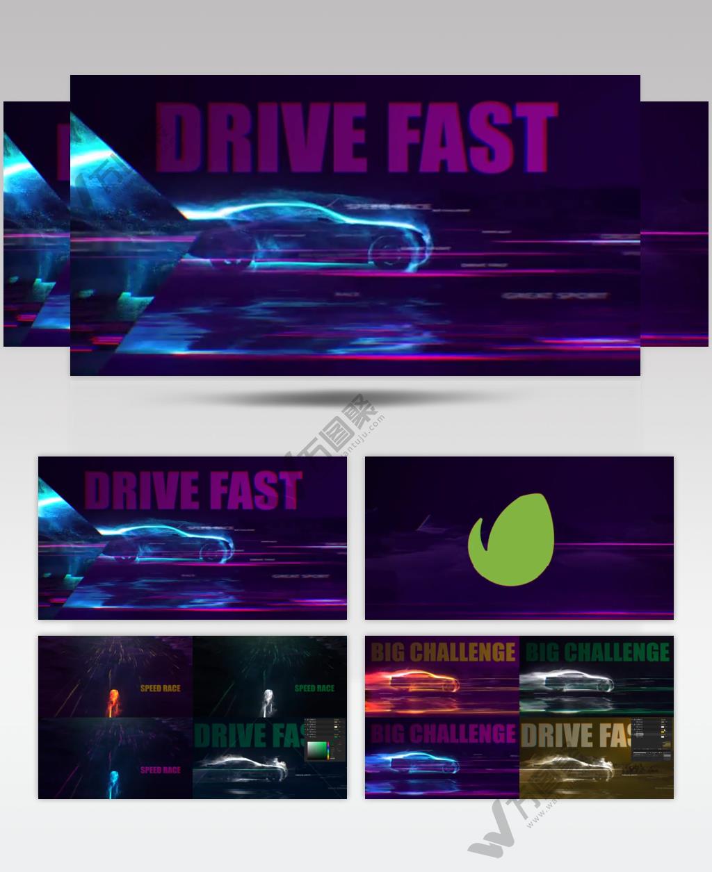 15930 极速赛车标志片头 ae文件