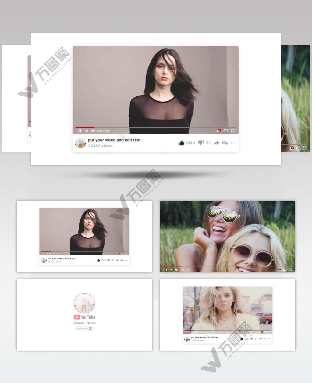 AE 16143 播主宣传 ae素材源文件
