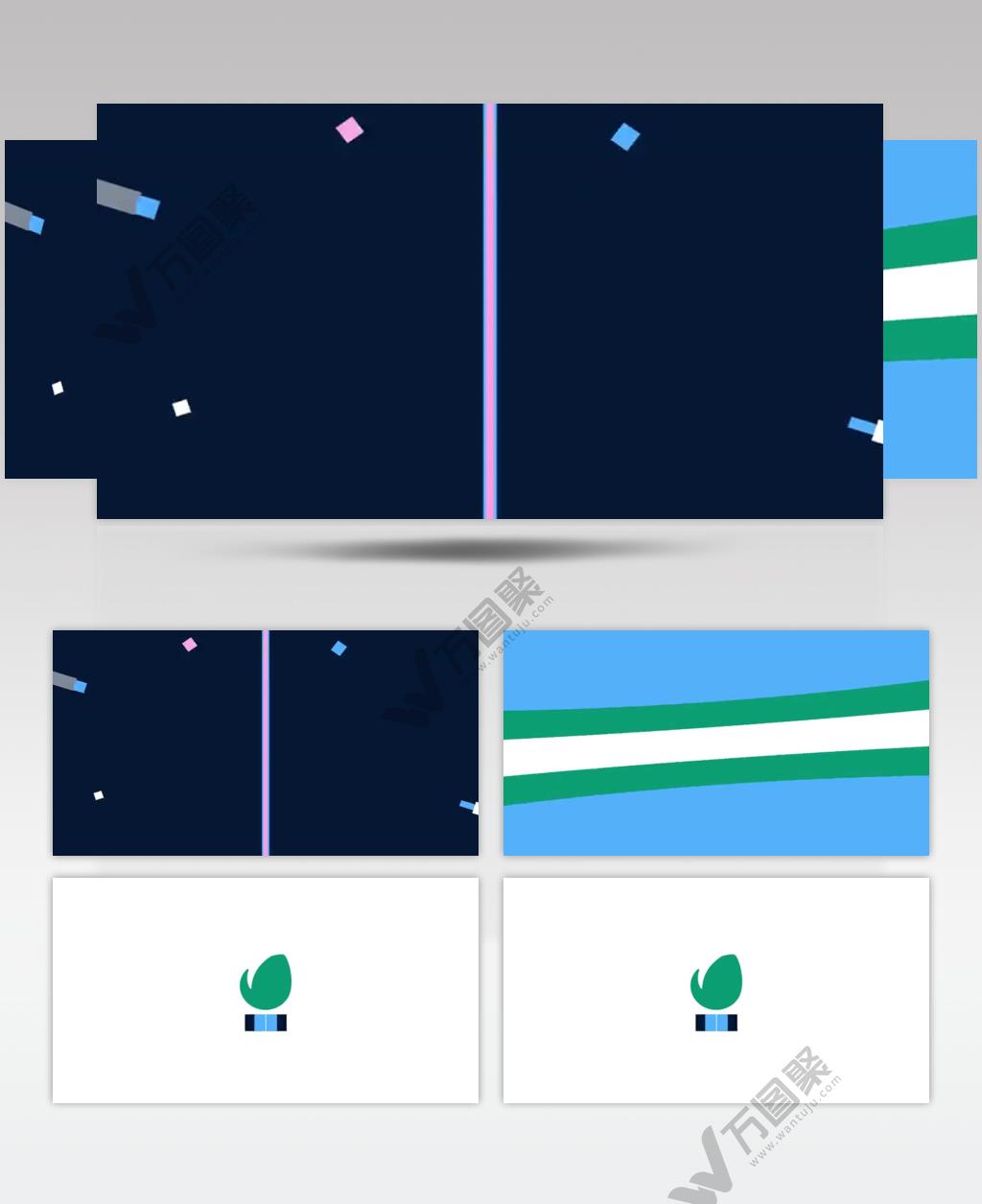 15631 形状标志展示