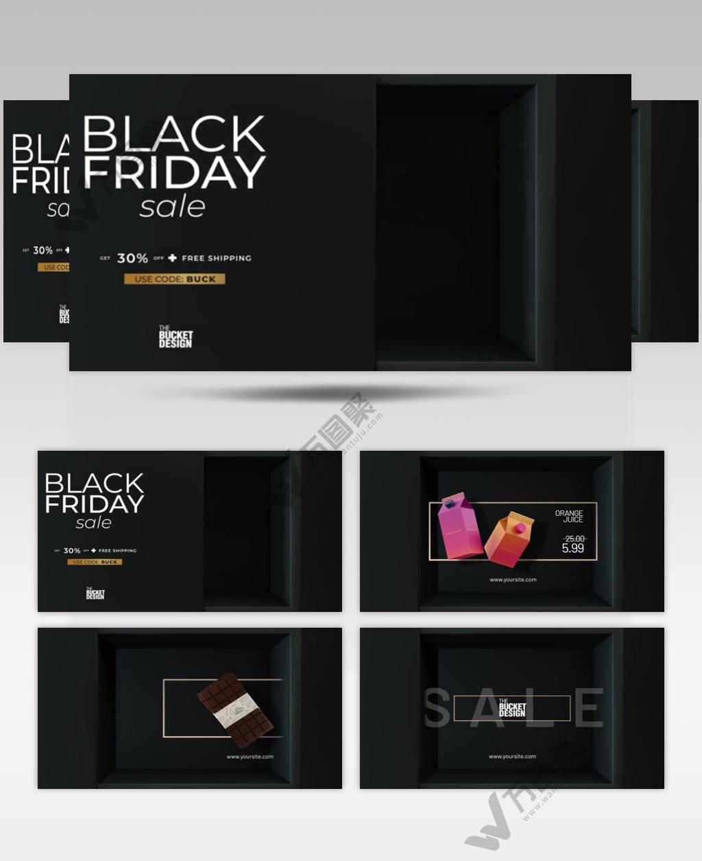 AE 17573 黑五促销 ae素材源文件