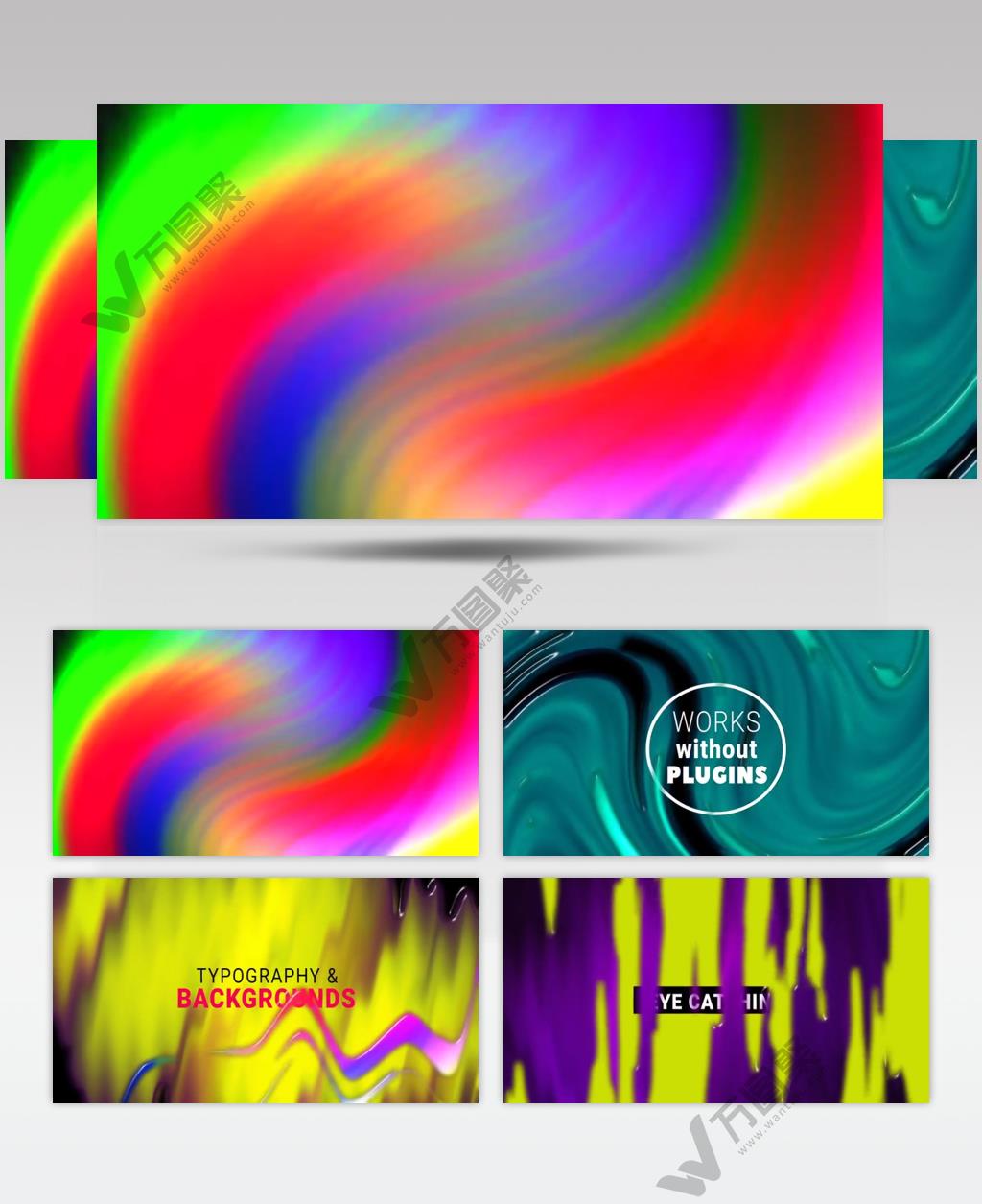 AE 16271 流体背景 ae素材源文件