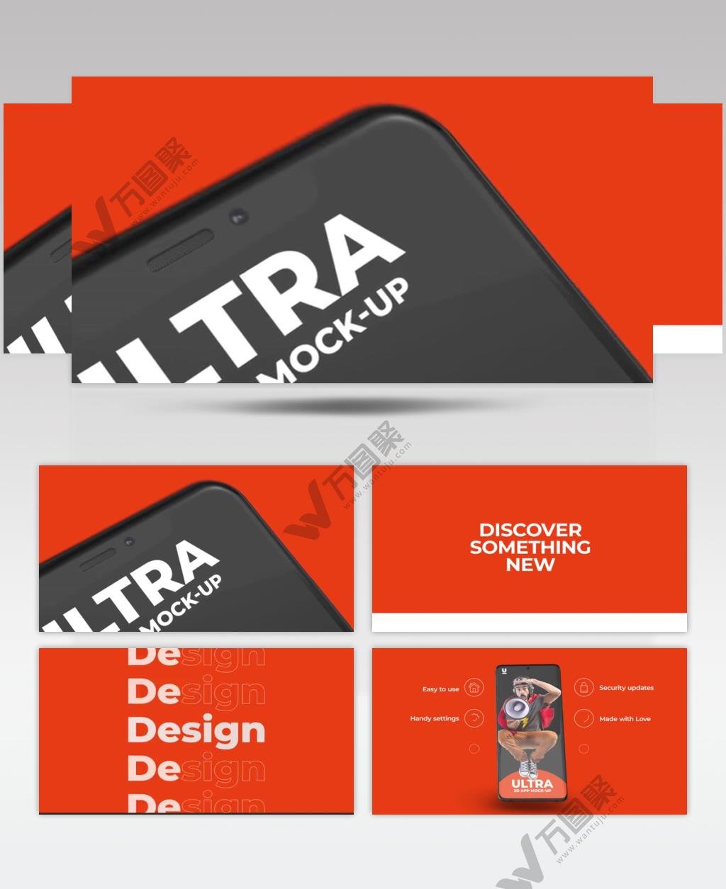 AE 16195 应用宣传 ae素材源文件