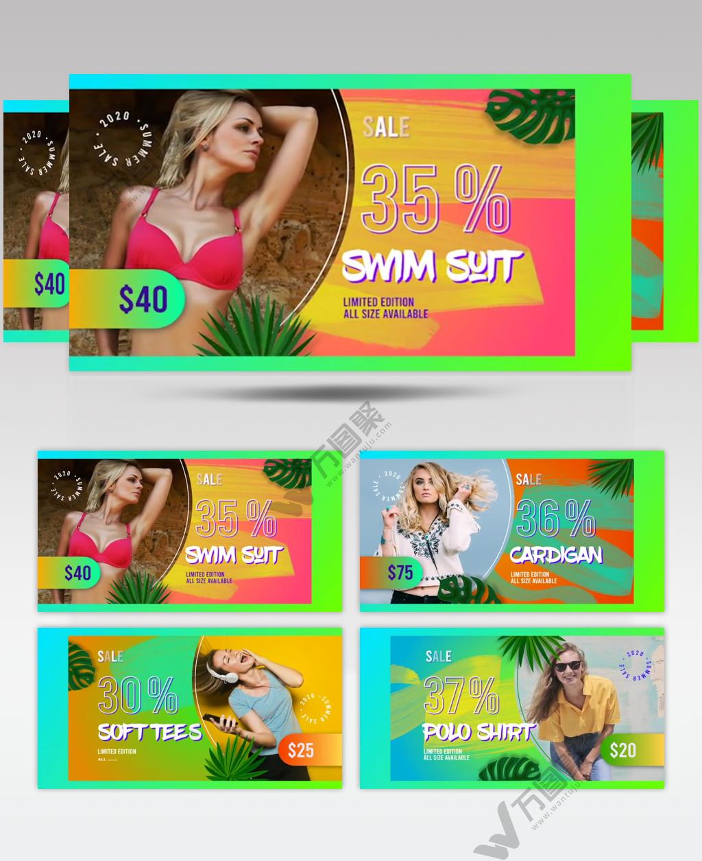 AE 17407 夏日促销 ae素材源文件