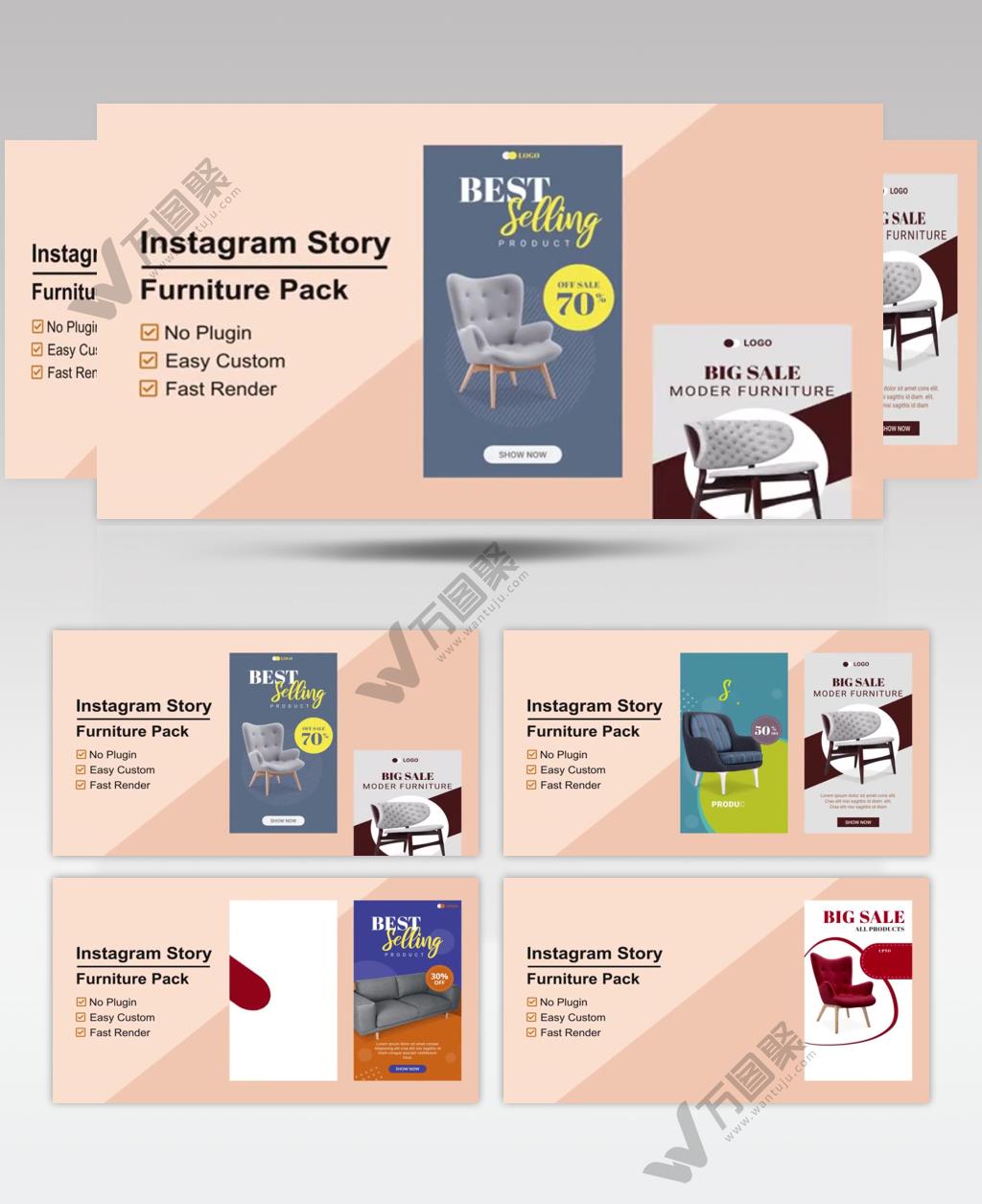 AE 16300 手机端家居促销 ae素材源文件