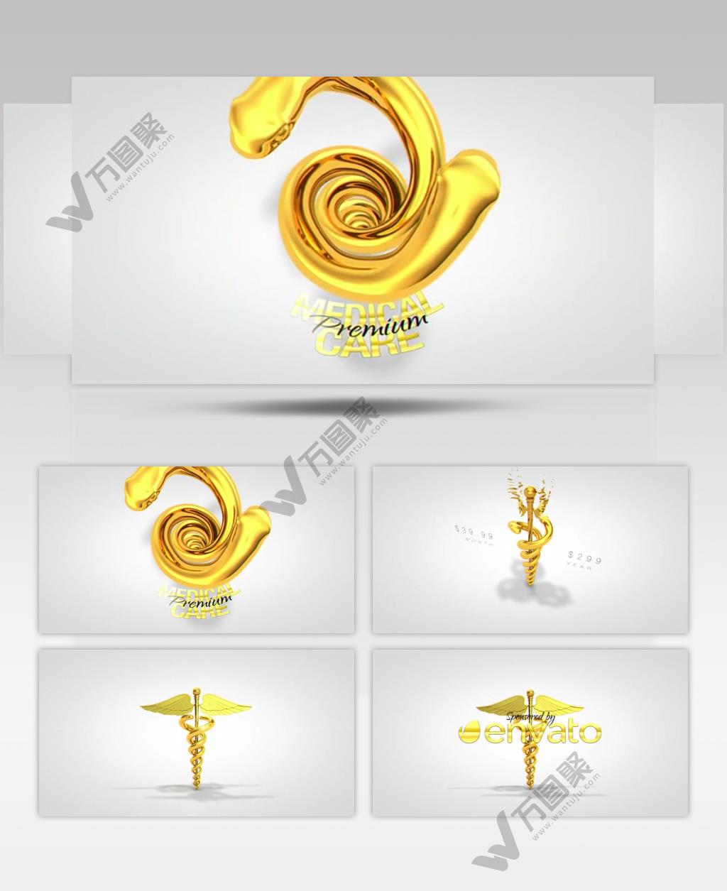 15892 金色医疗标志 ae文件