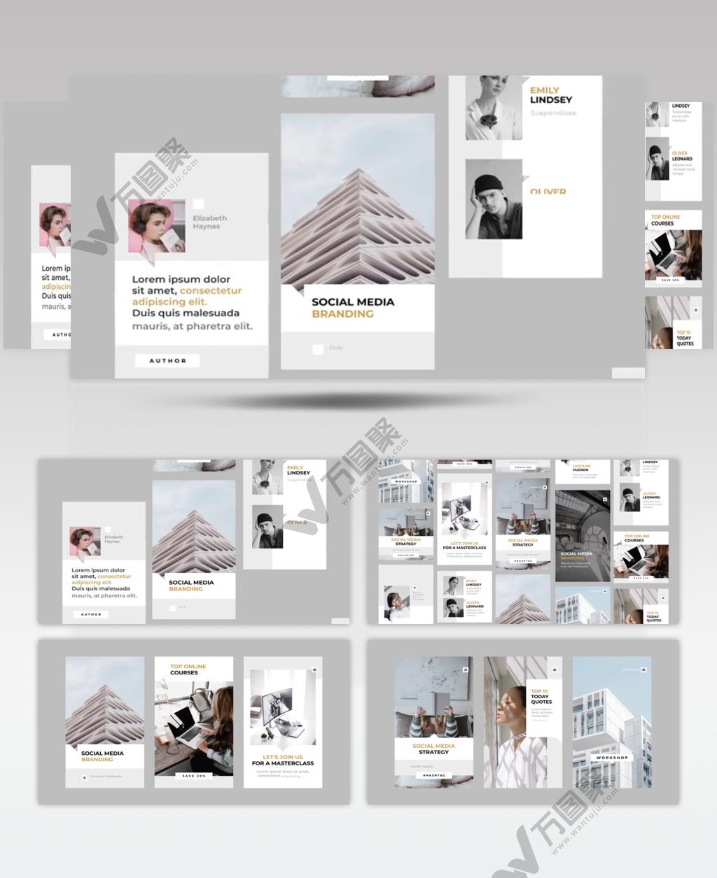 AE 16042 手机端版式 ae素材源文件