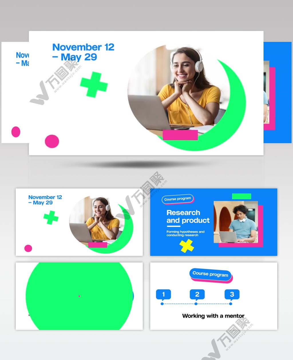 AE 17341 网课宣传 ae素材源文件