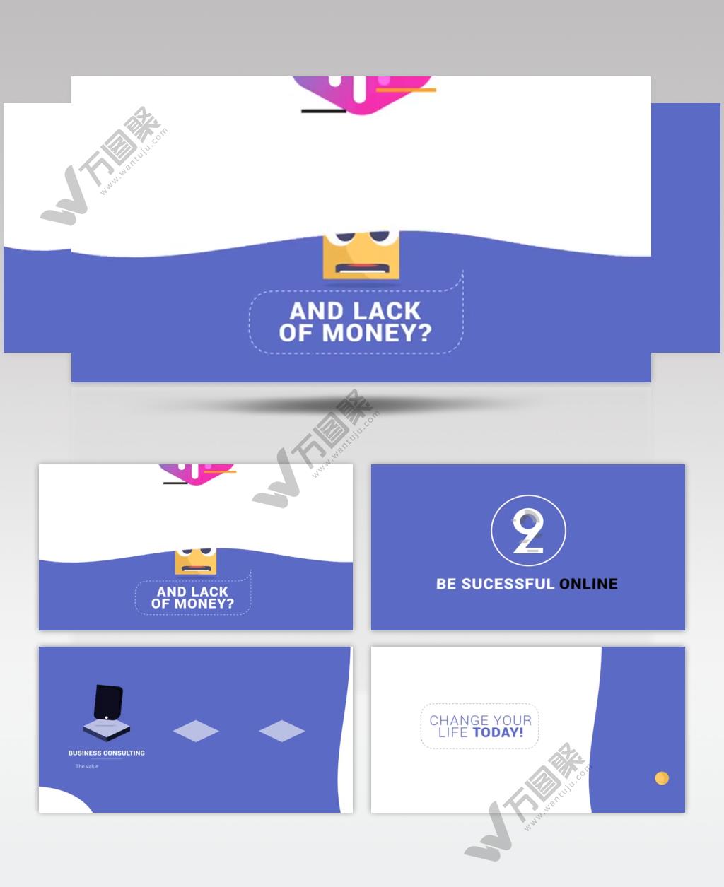 AE 16095 在线服务演示 ae素材源文件