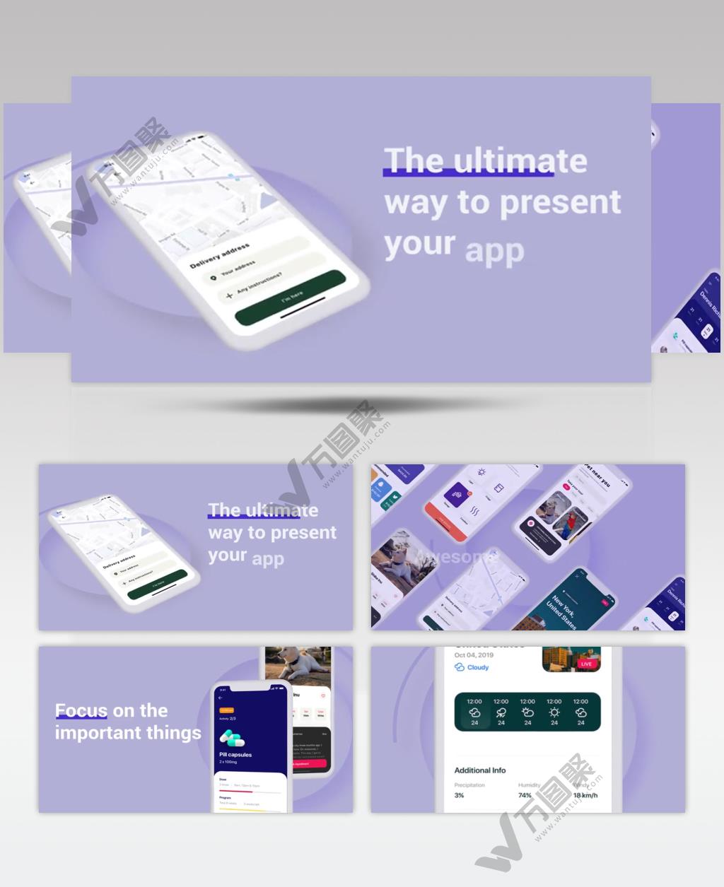 AE 16804 应用宣传 ae素材源文件