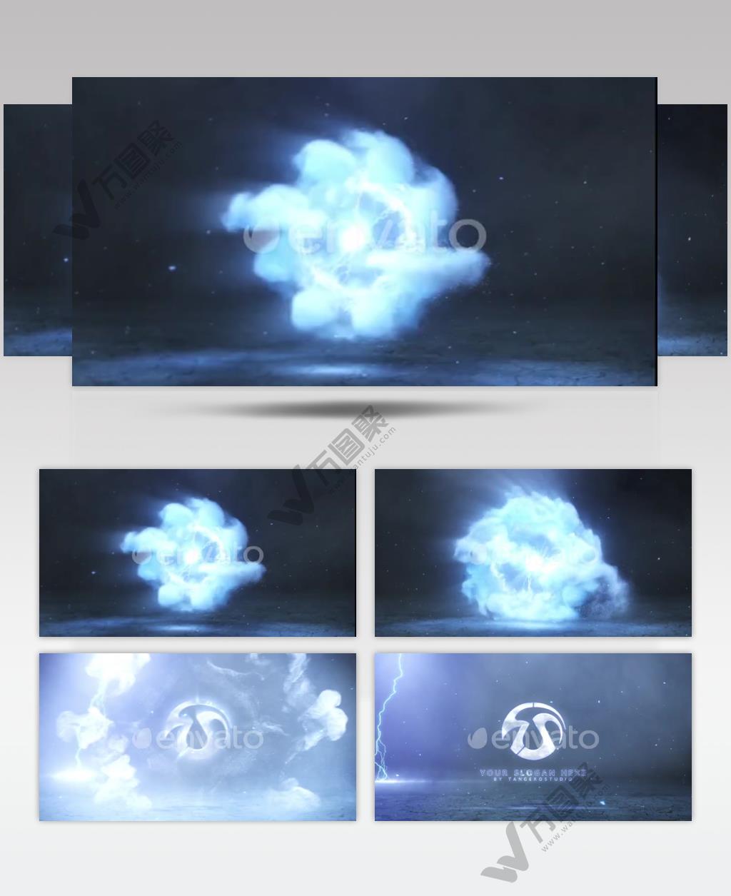 16575 能量电子标志