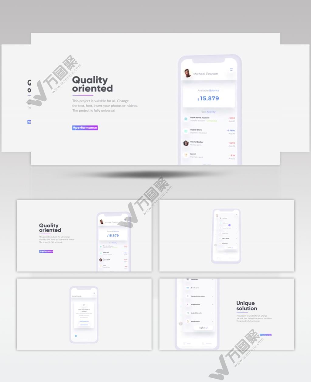 AE 16410 手机应用宣传 ae素材源文件