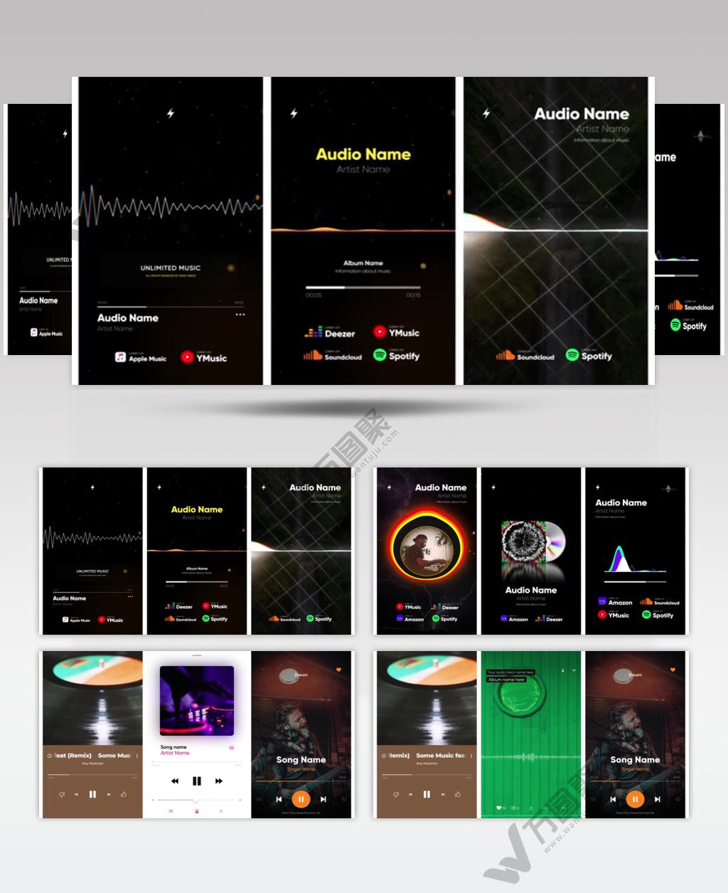 AE 16505 音频可视化 ae素材源文件