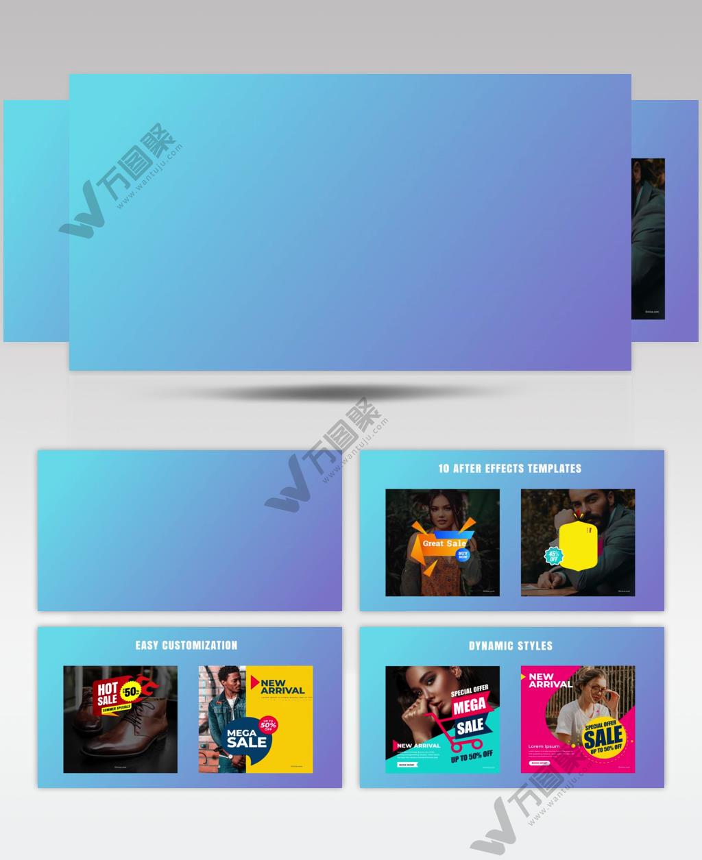 AE 17209 徽章促销V20 ae素材源文件