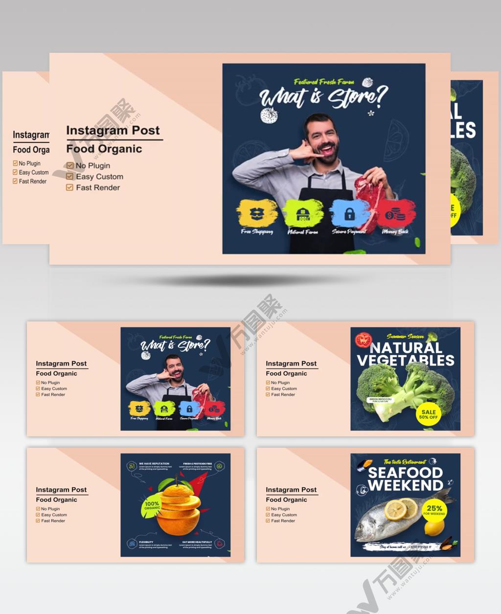 AE 16313 手机端美食宣传 ae素材源文件