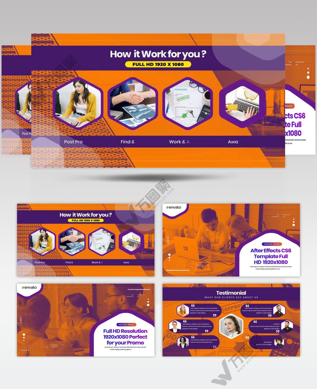 AE 17050 在线外包平台宣传 ae素材源文件