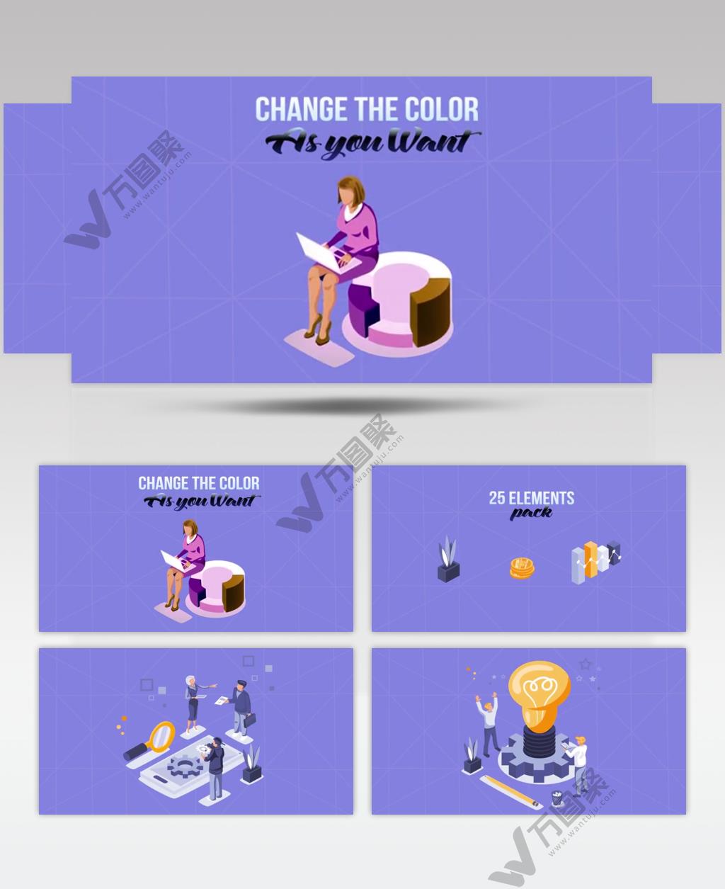 AE 17301 管理概念情景动画 ae素材源文件