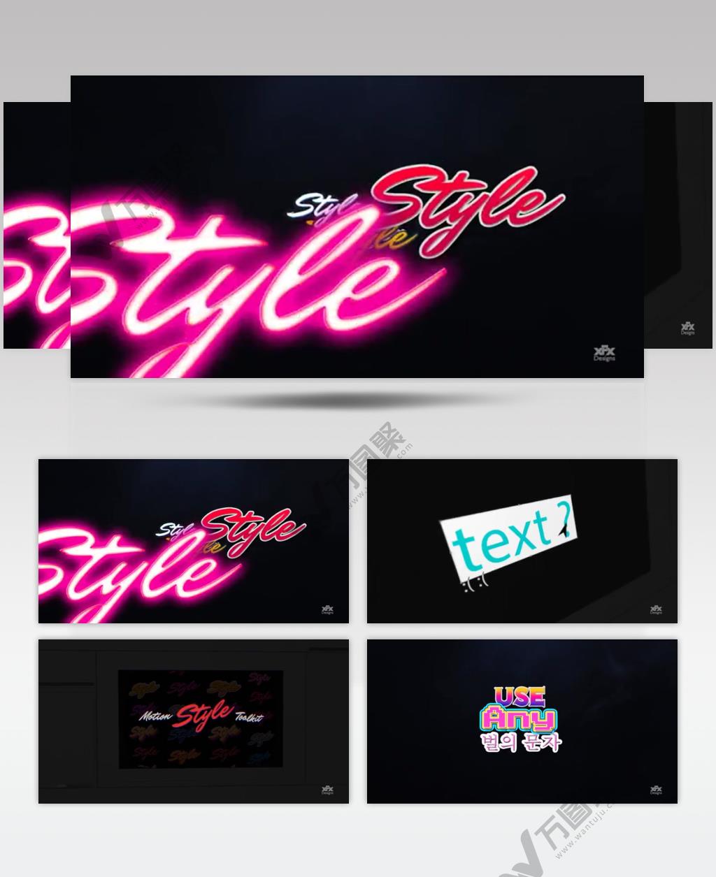 AE 16280 动力文字标题 ae素材源文件