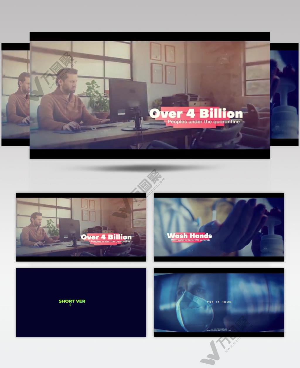 AE 16191 疫情幻灯片 ae素材源文件